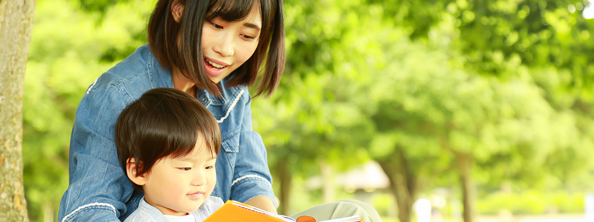 「自閉症」「発達障害」「アトピー」を薬なしでも改善させる方法