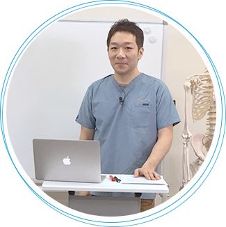 ファンクショナルマッサージ治療室　粟木原 出